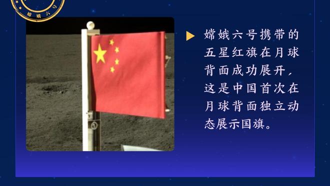 哈曼：足总杯中利物浦会3-1获胜 为增加进球枪手可考虑吉拉西