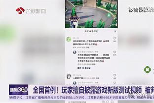 raybet雷竞技电竞截图4